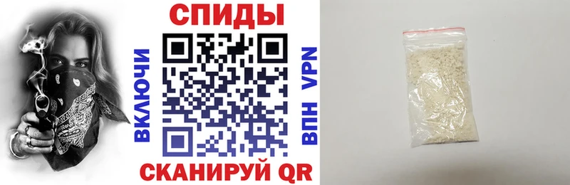 Amphetamine 97% Купить Красноярск
