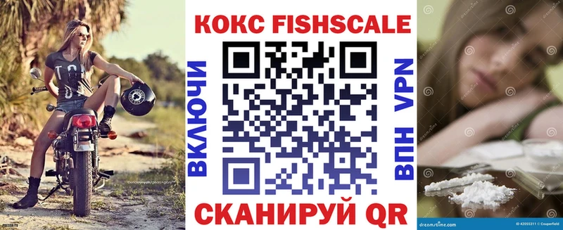 Кокаин Columbia  Купить где  Красноярск 
