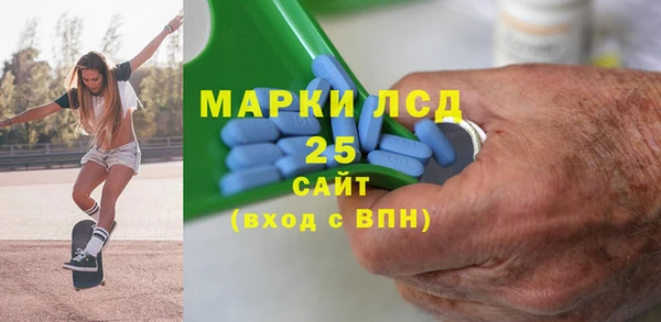 марихуана Медвежьегорск