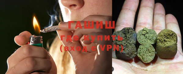 марихуана Медвежьегорск