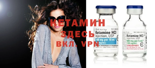 apvp Мегион
