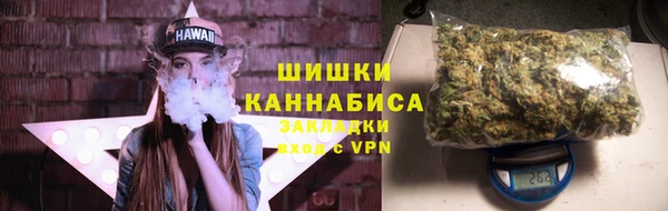марихуана Медвежьегорск