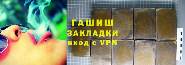 apvp Мегион