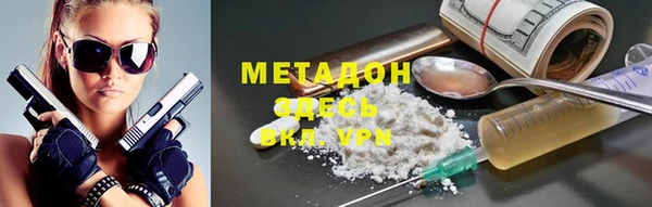 apvp Мегион