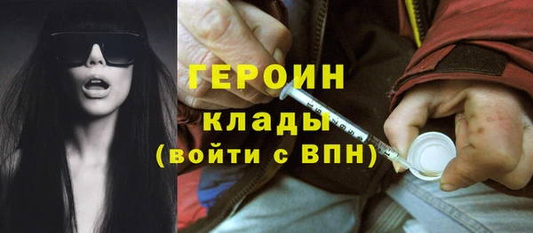apvp Мегион
