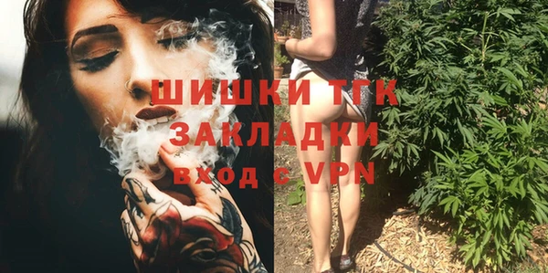 марихуана Медвежьегорск