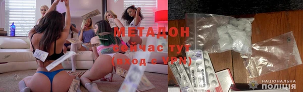 apvp Мегион