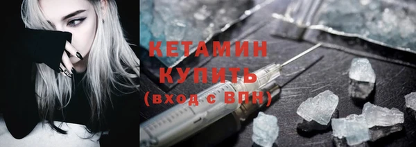 apvp Мегион