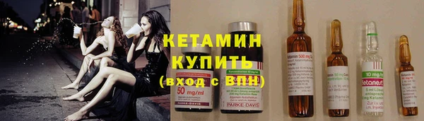 apvp Мегион