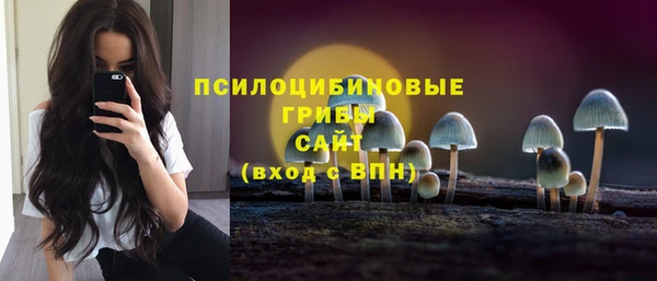 дистиллят марихуана Медногорск