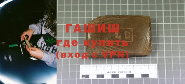марихуана Медвежьегорск