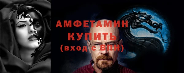 марихуана Медвежьегорск