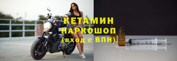 дистиллят марихуана Медногорск