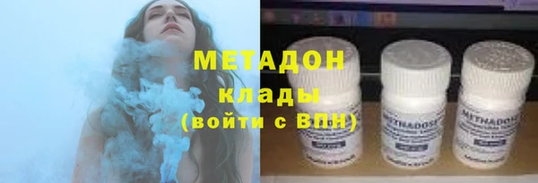 марихуана Медвежьегорск