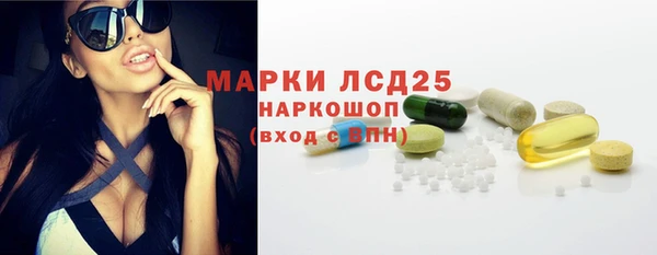 apvp Мегион