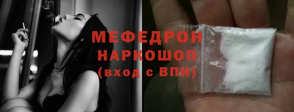 apvp Мегион
