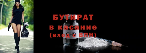марихуана Медвежьегорск