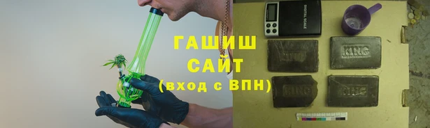 apvp Мегион