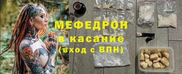 apvp Мегион