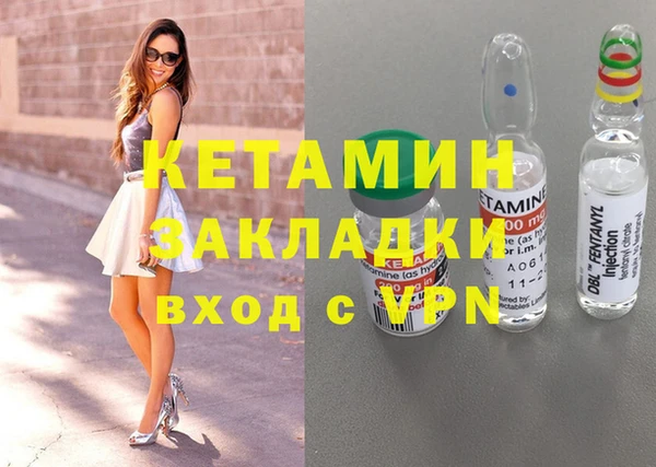 марихуана Медвежьегорск