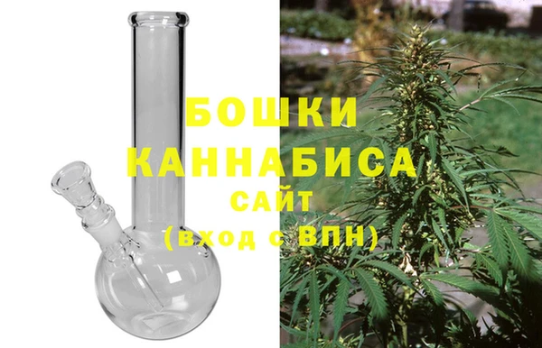 дистиллят марихуана Медногорск