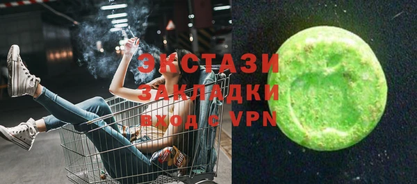 apvp Мегион