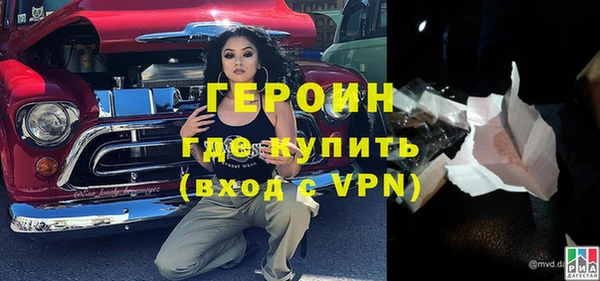 марихуана Медвежьегорск