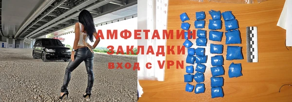 марихуана Медвежьегорск
