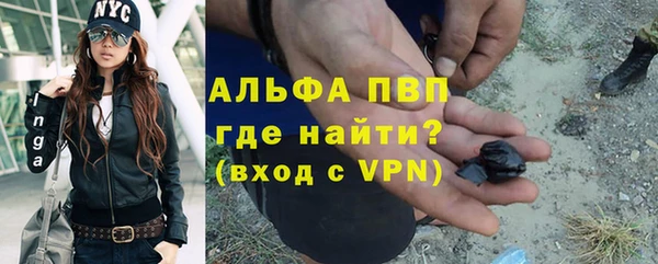 дистиллят марихуана Медногорск