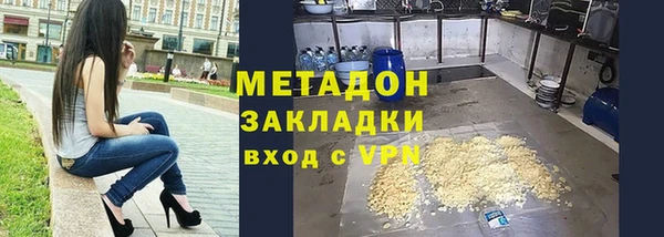 apvp Мегион