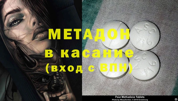 apvp Мегион