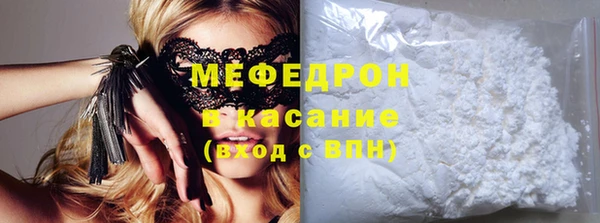марихуана Медвежьегорск