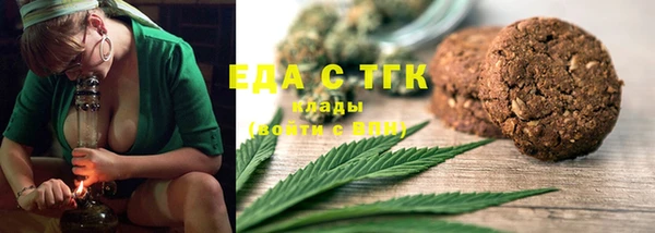 apvp Мегион
