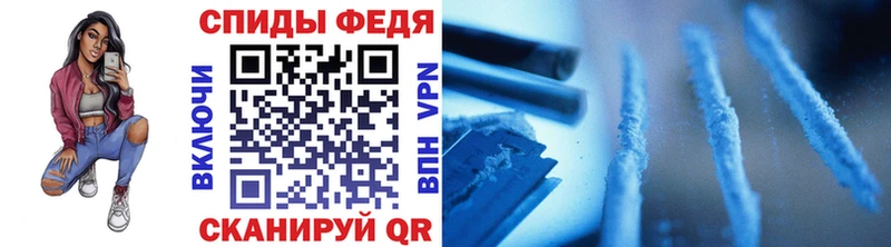 Купить закладки  Красноярск  Первитин винт 